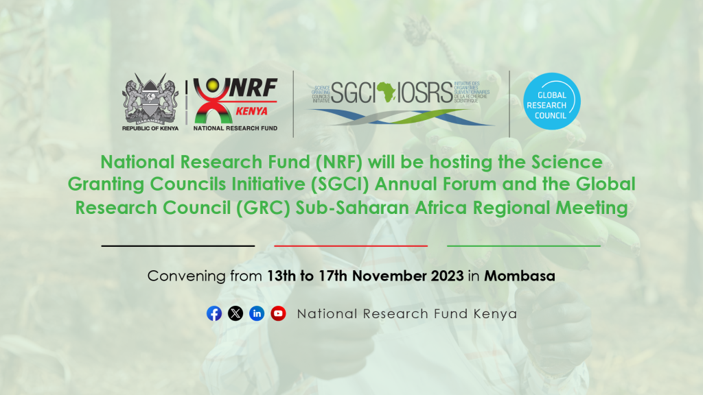 SGCI Annual Forum